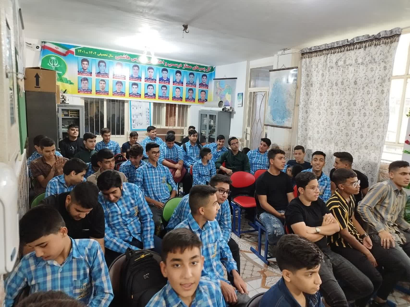 مجتمع آموزشی غیردولتی هاشمی