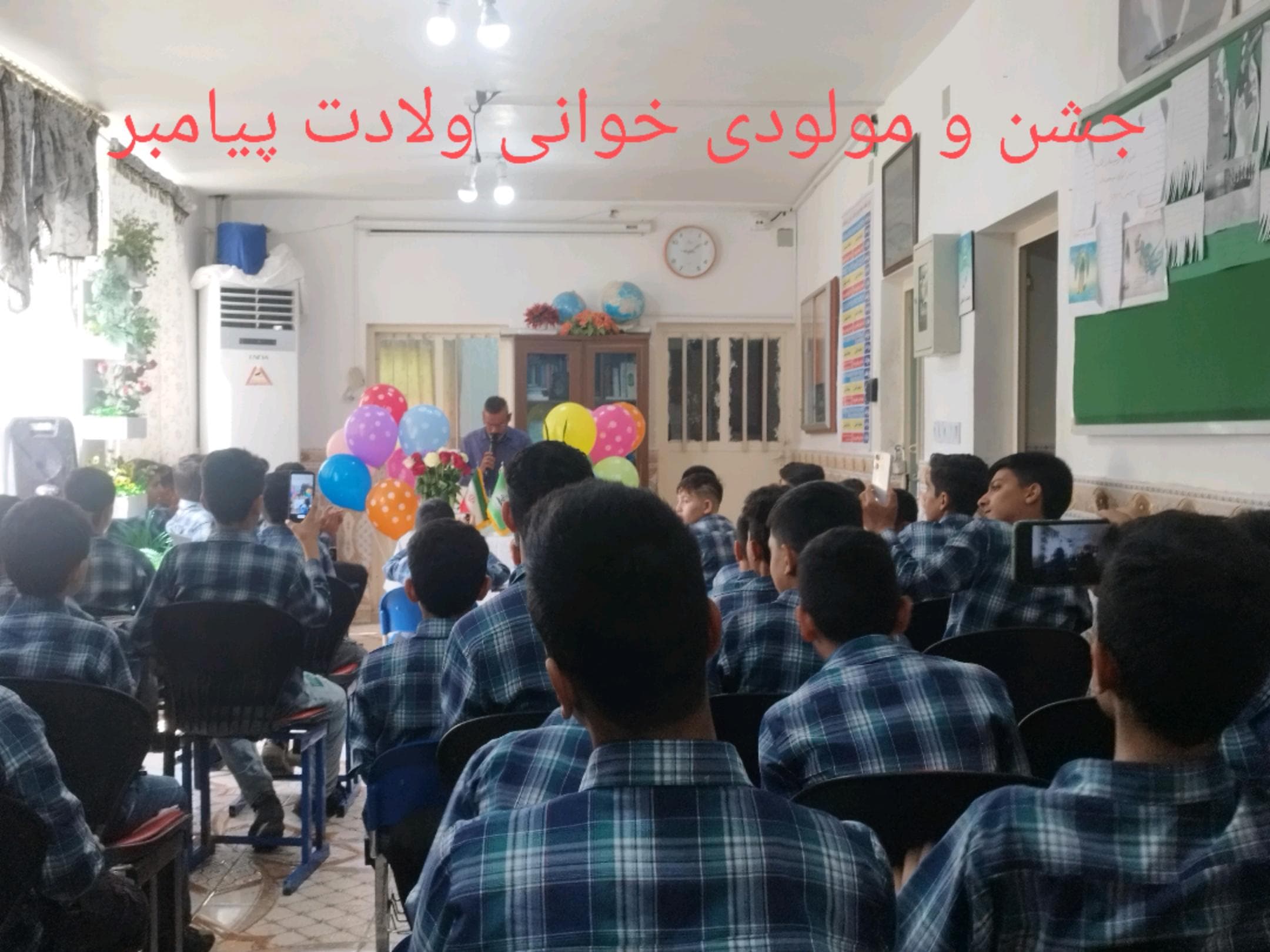 مجتمع آموزشی غیردولتی هاشمی