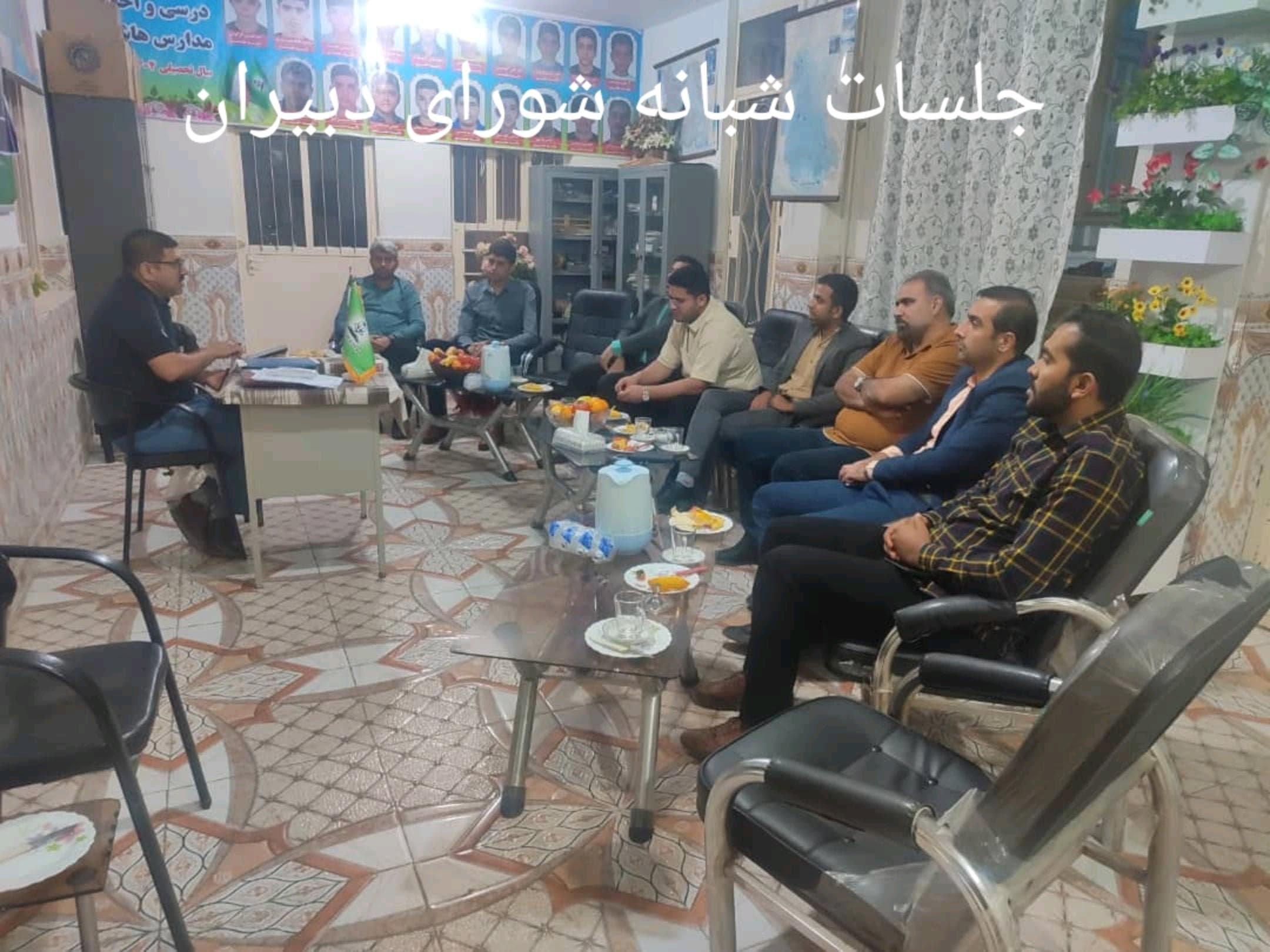 مجتمع آموزشی غیردولتی هاشمی