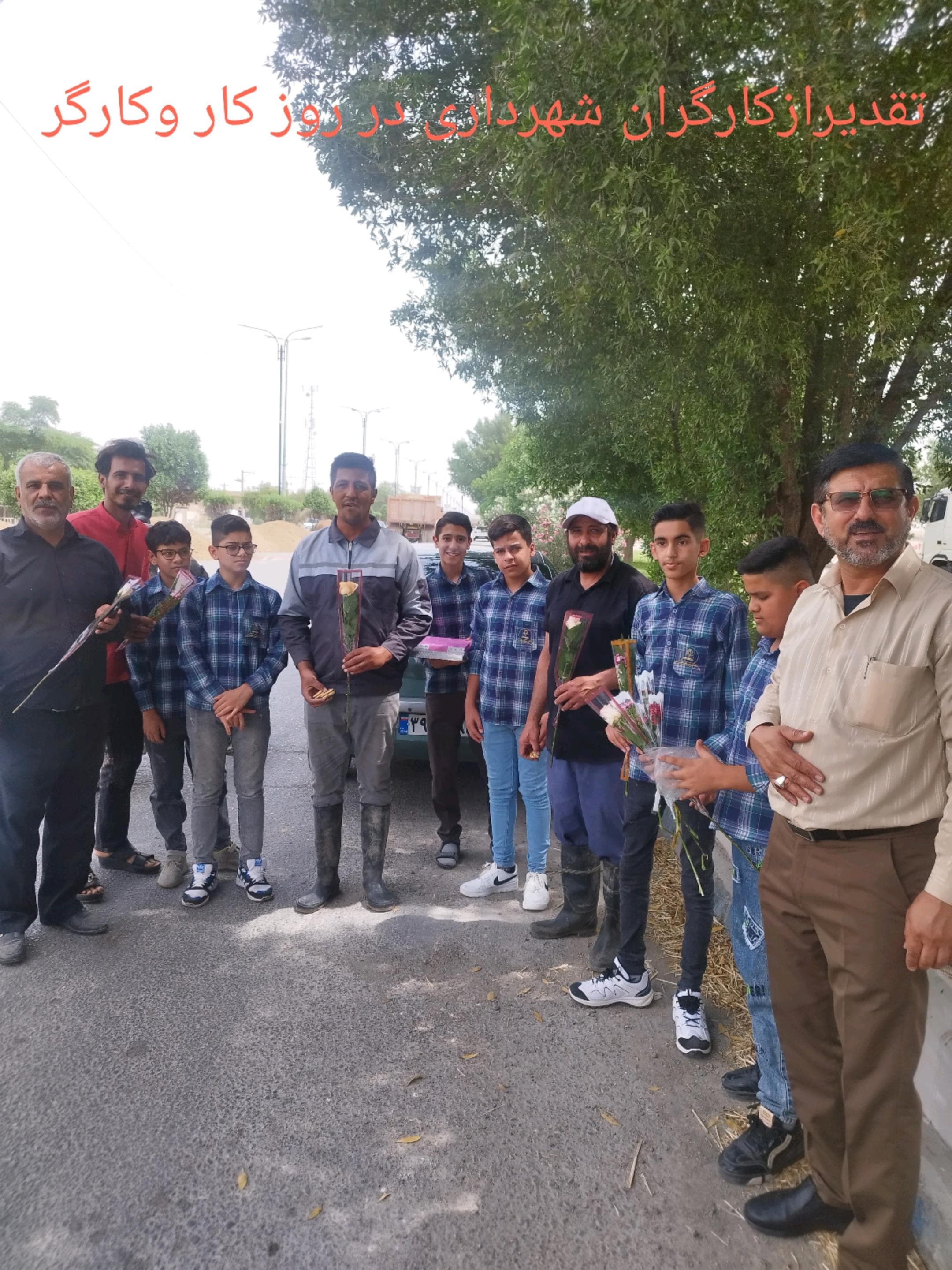 مجتمع آموزشی غیردولتی هاشمی