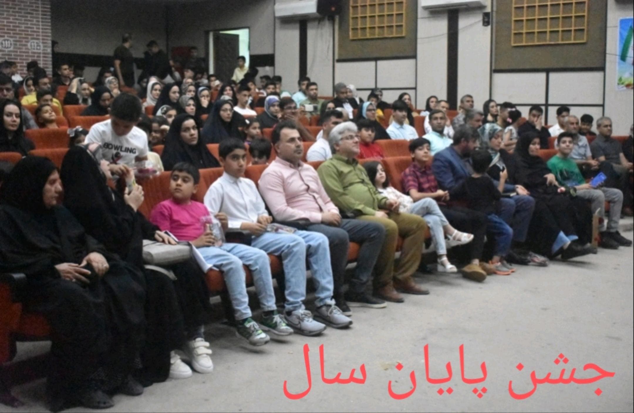 مجتمع آموزشی غیردولتی هاشمی