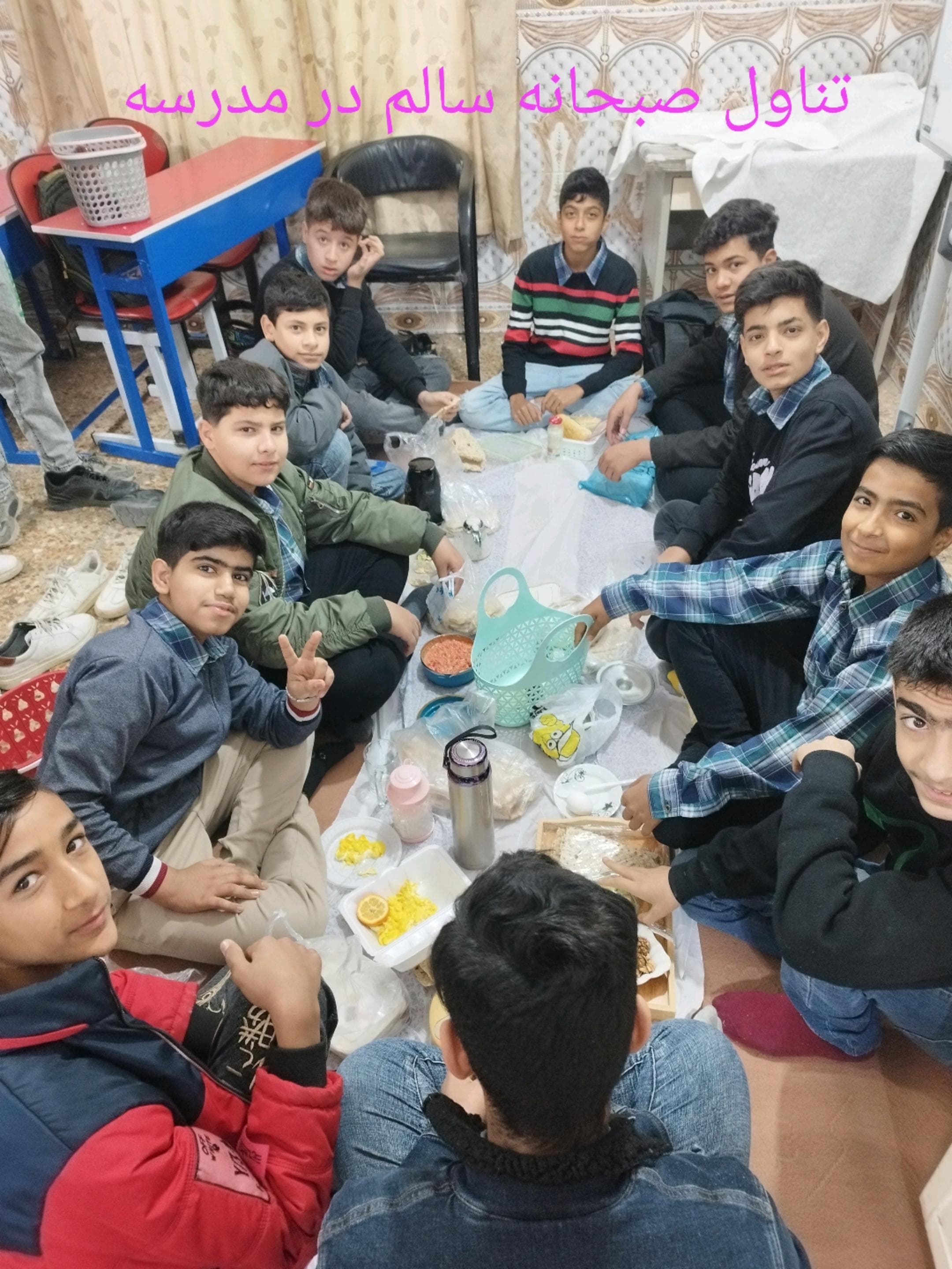 مجتمع آموزشی غیردولتی هاشمی