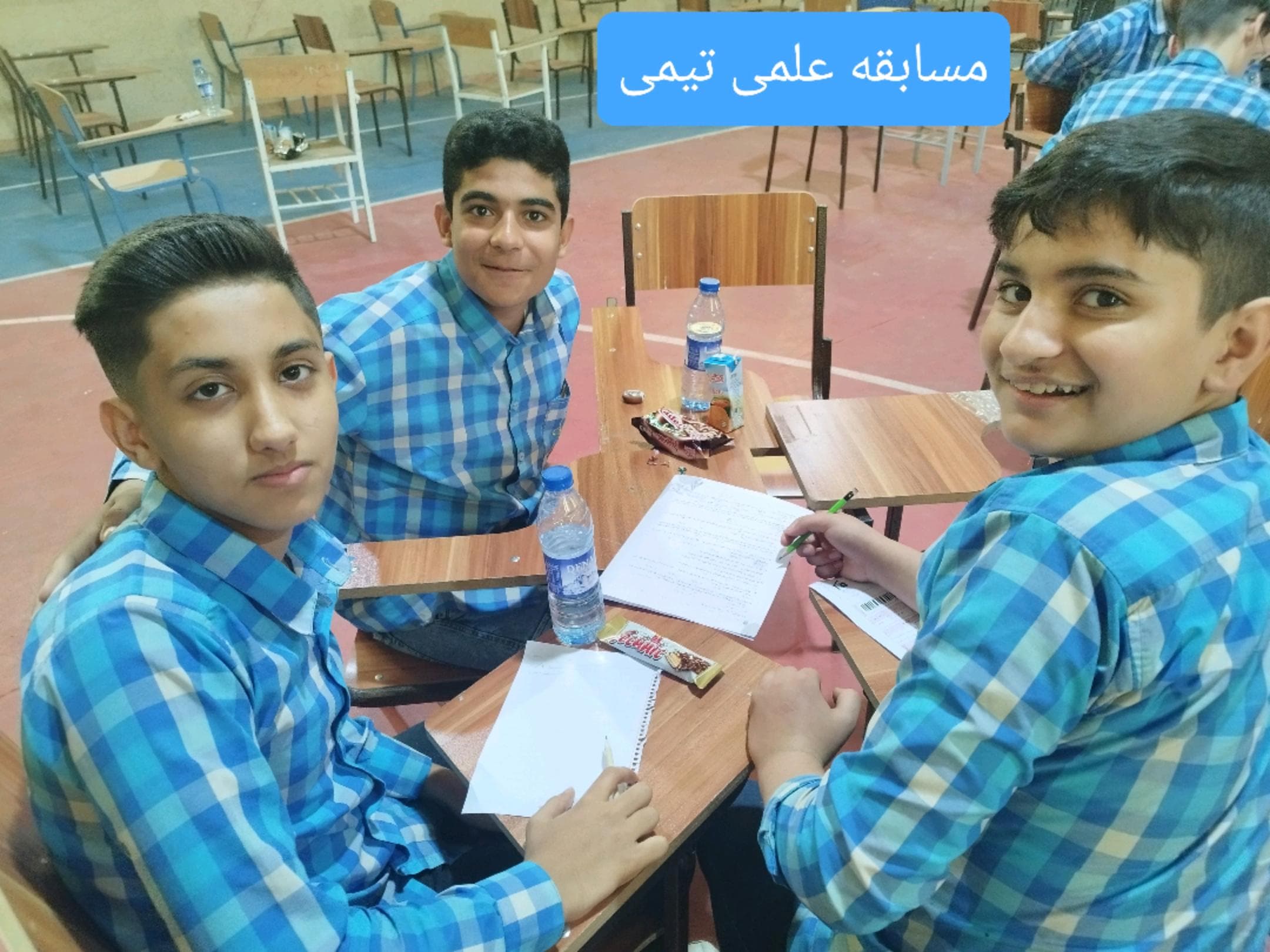 مجتمع آموزشی غیردولتی هاشمی