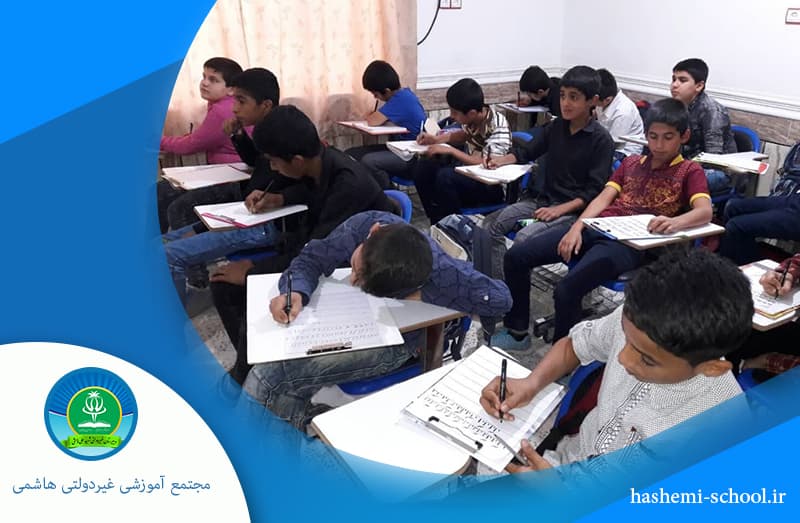 مجتمع آموزشی غیردولتی هاشمی