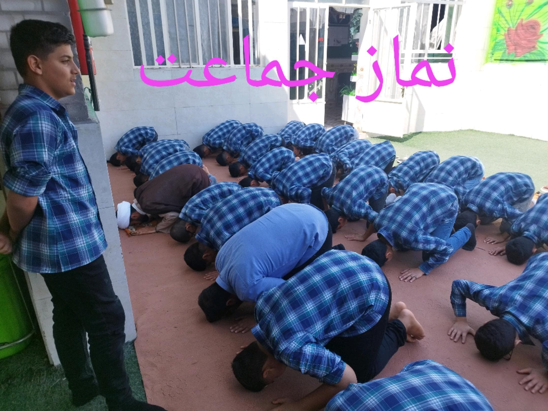 مجتمع آموزشی غیردولتی هاشمی