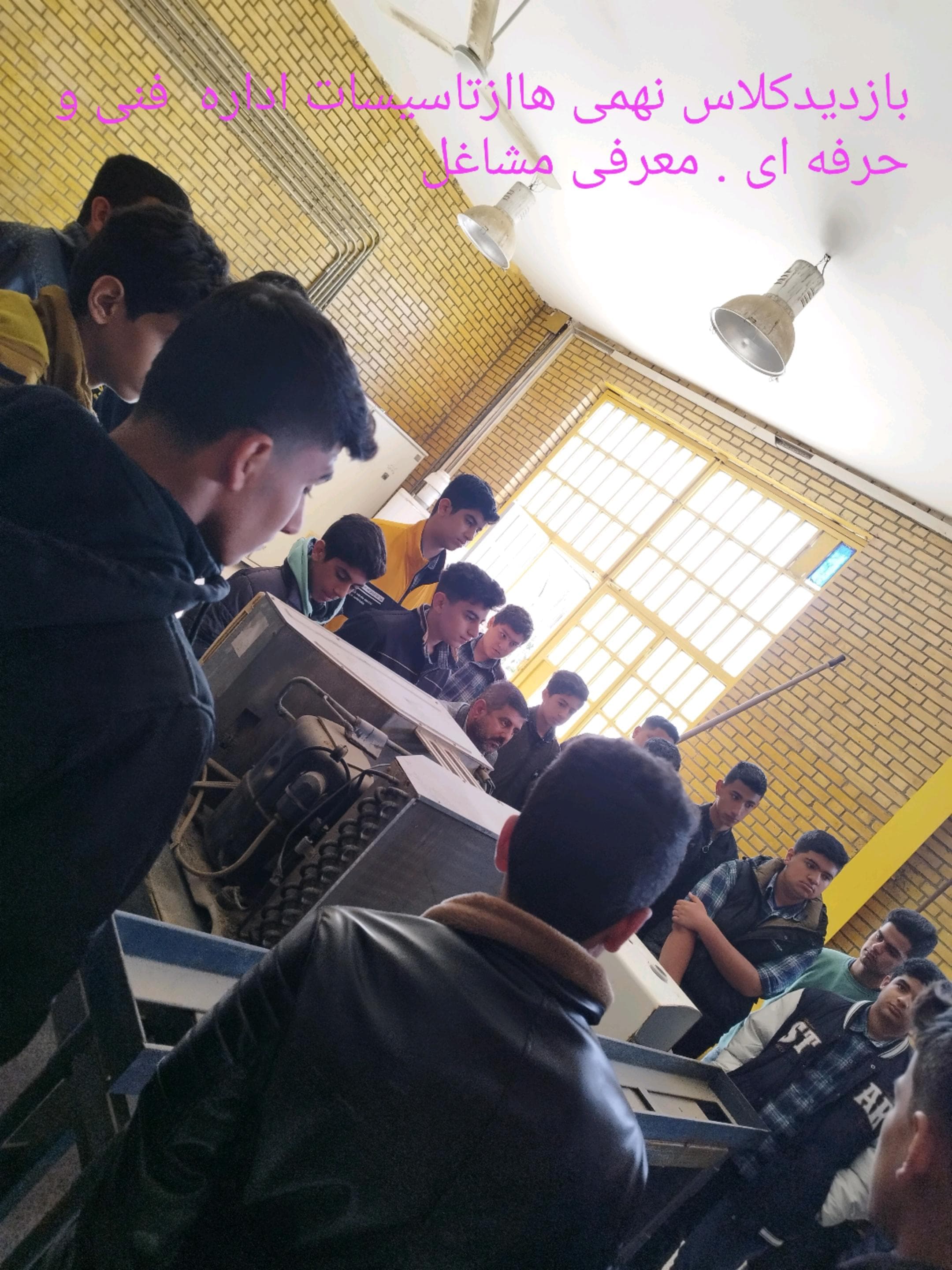 مجتمع آموزشی غیردولتی هاشمی