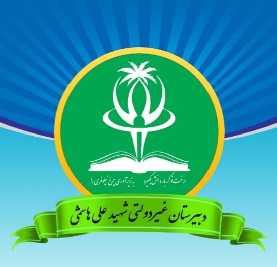 تست درباره ما