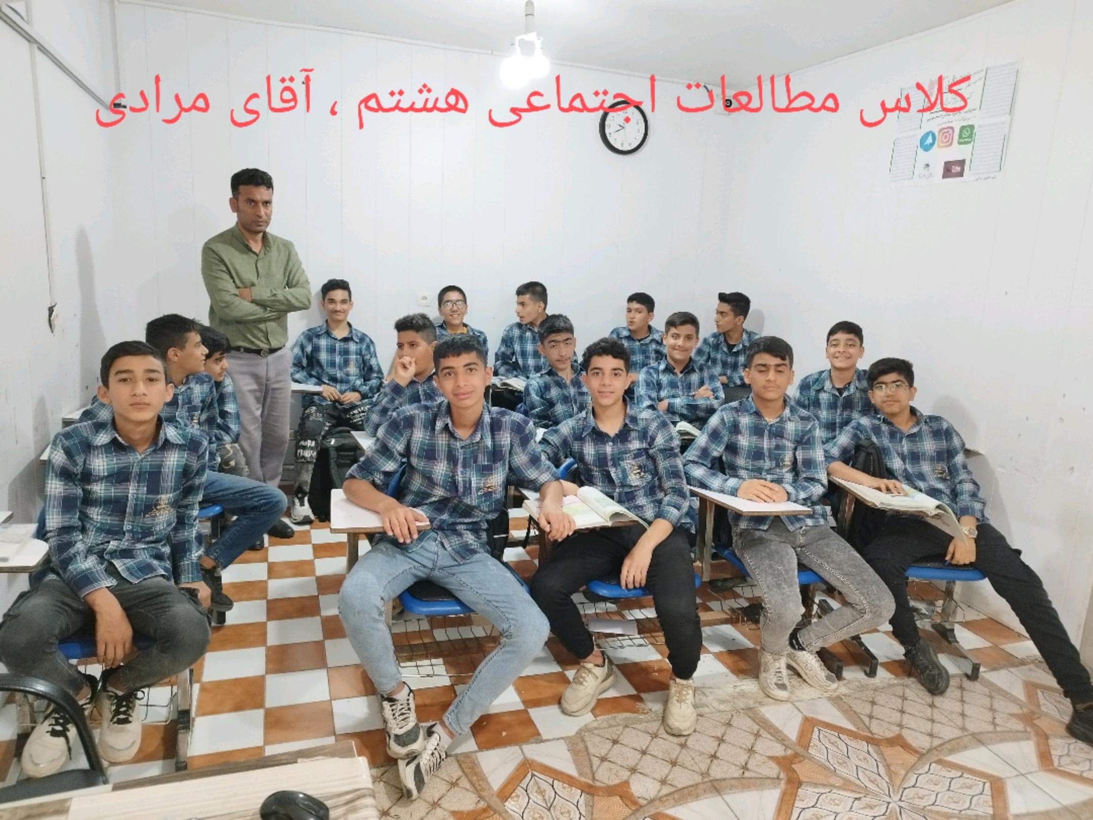 مجتمع آموزشی غیردولتی هاشمی