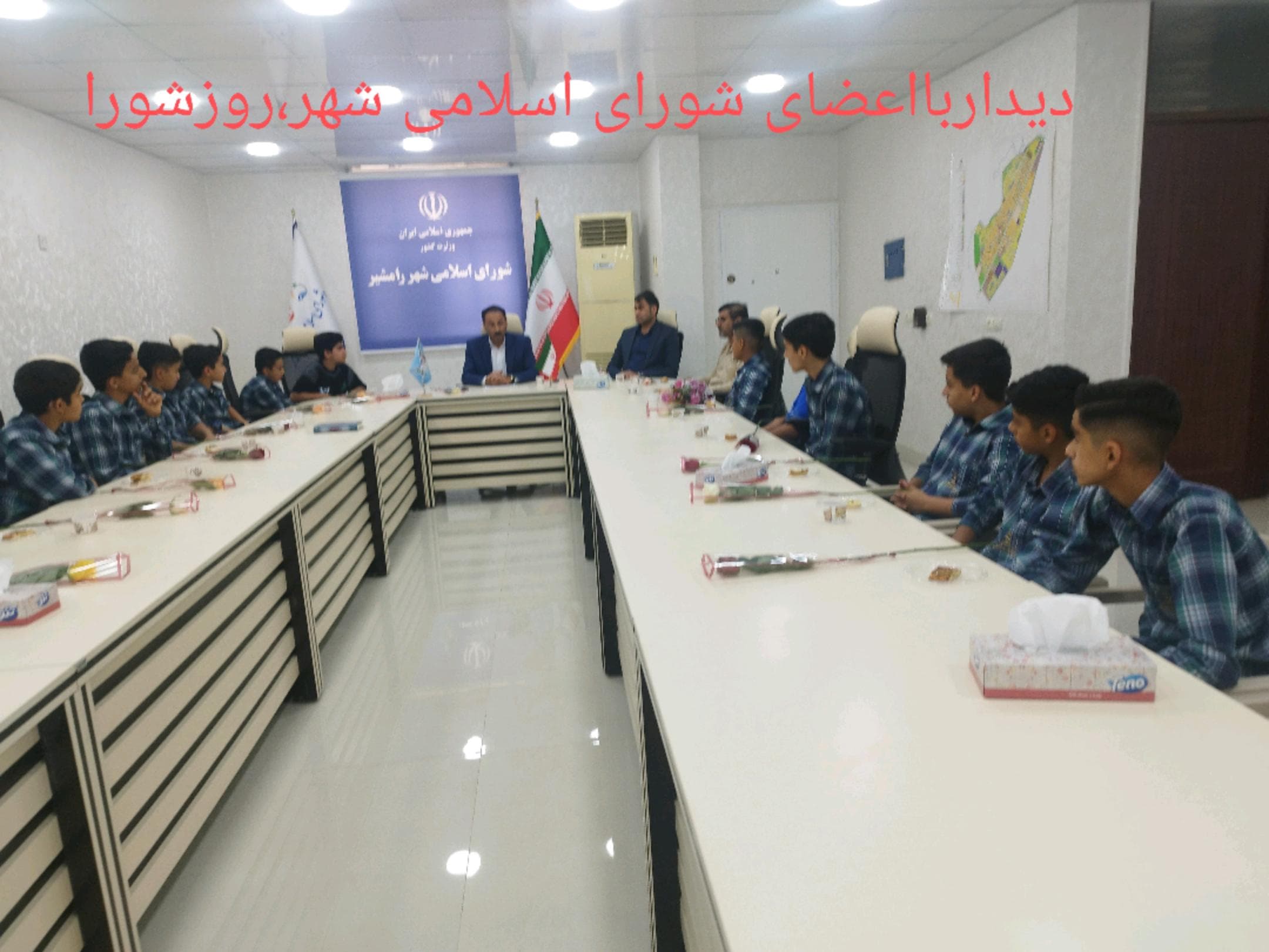 مجتمع آموزشی غیردولتی هاشمی